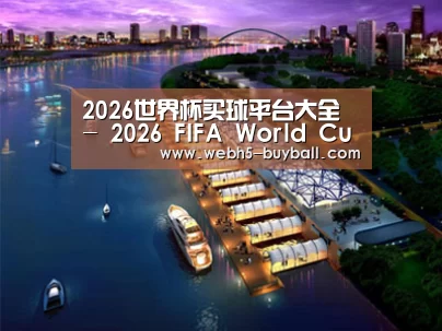 案例展示八(图1)