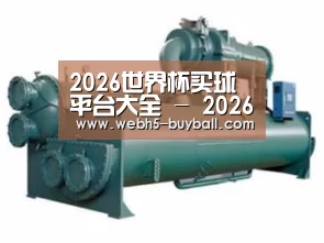 产品名称六