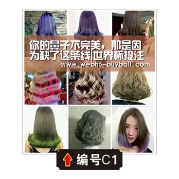 你的鼻子不完美,那是因为缺了这条线|世界杯投注(图2) 世界杯投注